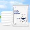 Toalla de Baño Desechable Viaje Empaquetada Individualmente Toalla de Algodón Puro Toalla Comprimida Engrosada y Ampliada Viaje Hotel Venta al por Mayor