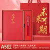 Caja de Regalo Personalizada para Cuaderno Set de Cuero Suave Cuaderno de Negocios Libro de Actas de Reunión Recuerdo Promocional para Eventos Corporativos