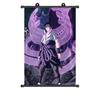 Naruto Hand Tour Eternal Caleidoscópio Sasuke Pintura Pendurada Cartaz Animação Jogo Pintura Decorativa Secundária Transfronteiriça
