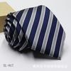 Corbata Jacquard Tintada en Hilo para Hombre 8cm Accesorios para Traje de Negocios Corbata con Logo a Rayas Stock Listo Venta al por Mayor