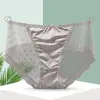 Ropa Interior Sexy de Encaje Satén Lujo Ligero Talla Grande para Mujer Cintura Media Seda de Hielo Cadera Malla Transpirable Seda Entrepierna Calzoncillos