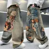 Ropa para Niños Jeans de Primavera y Otoño para Niños 2026 Nuevo Estilo Conjunto de Primavera para Niños Pantalones Largos Casuales Modernos para Niños Mayores