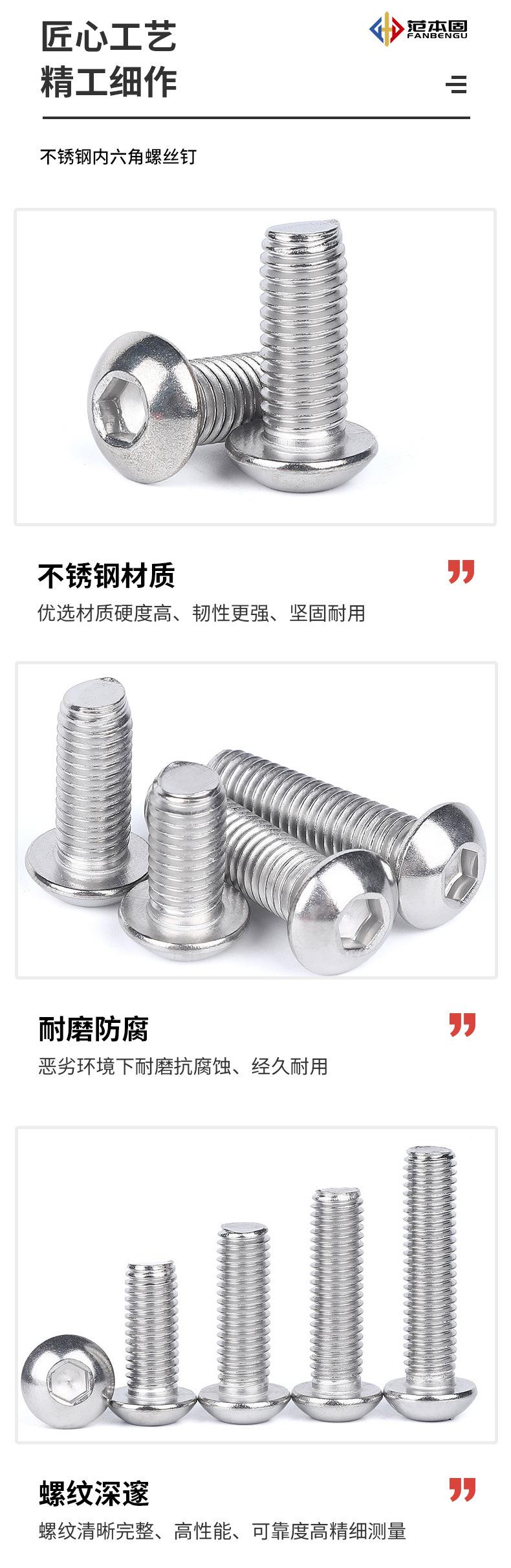 详情_08