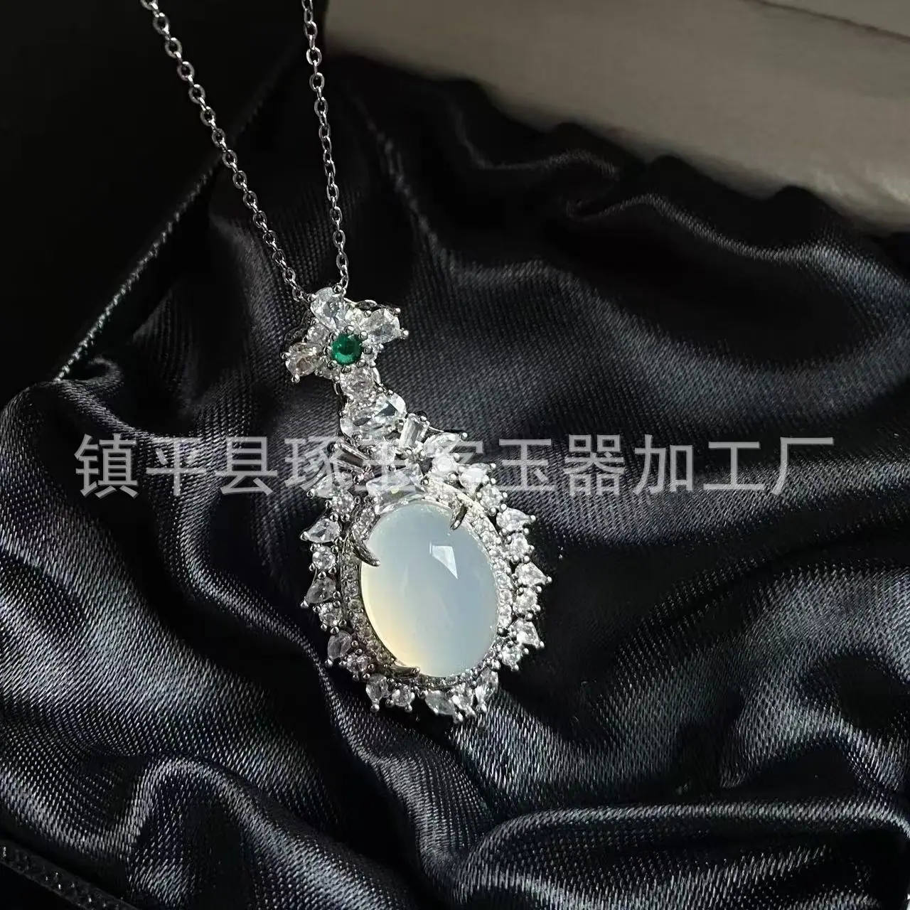 微信图片_20250929092547_5132_124.j