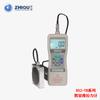 Zhixiang DS2-2000N-TB manómetro digital externo con pantalla digital sensor plano pequeño en miniatura medidor de fuerza medidor de fuerza de empuje-tracción