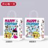 Bolsa de Papel para Empacar Marrón Regalo Ropa Bolso de Mano Horneado Para Llevar Bolsa para Empacar Té de Leche Bolsa de Regalo Navideña Bolsa de Empaque para Comercio Exterior