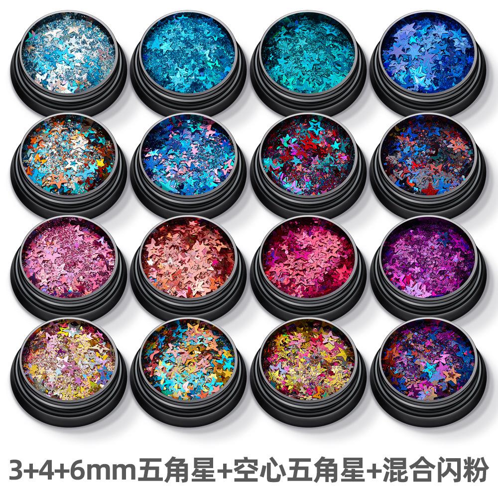 3+4+6mm五角星+空心五角星+混合闪粉-5-16.jpg