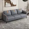 Sofá estilo nórdico, adequado para apartamentos pequenos, feito com tecido tecnológico, ideal para salas de estar, lojas de roupas, imóveis para aluguel e apartamentos modernos; um sofá minimalista e luxuoso de três lugares