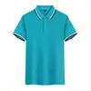 Ropa de Trabajo de Seda Helada de Verano Personalizada Camisas de Trabajo de Manga Corta para Empleados con Cuello, Polos Corporativos con Logotipo Impreso