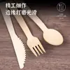 Frete Grátis Faca e Garfo Descartáveis Colher Garfo Degradável Colher de Bambu Alongada Loja de Bolos de Viagem Conjunto de Talheres de Bambu com Cabo Longo