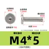Parafuso Torx CM Aço Inoxidável 304 Cabeça Chata Cabeça Ultra Fina Slot Torx Interno Parafusos para Máquina Atacado M2M3M4
