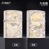 Zorro Z902 Níquel Blanco Tallado Fino Ciervo de Nueve Colores Latón de Gama Alta Regalo Encendedor de Queroseno Dropshipping