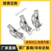 E-XAC24-L75/L88/L100/L125/L150 Manija de Tirador Giratoria Empotrada Económica