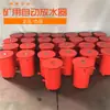 Dispositivo de Drenagem de Escória de Mineração Tubulação de Drenagem de Gás Dispositivo de Drenagem Automática de Pressão Positiva Cwg-Zy Dispositivo de Drenagem de Pressão Negativa