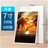 Papel fotográfico A4 200g brillante papel fotográfico de 5 pulgadas 6 pulgadas 180g impresión de inyección de tinta RC alto brillo terciopelo impermeable papel fotográfico