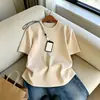 Camiseta de manga corta 100% algodón para hombre, color liso de verano, moderna, corte holgado para adolescentes, top casual elegante versátil de 200G