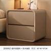 Mesa de Noche Dormitorio Multifuncional Lujo Ligero Madera Maciza Cajón Creativo Mesita de Noche Estilo Crema Almacenamiento Gabinete Multifuncional