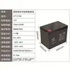 Batería de Plomo-Ácido Personalizada 12V200Ah, Fuente de Alimentación de Respaldo UPS Libre de Mantenimiento, Dedicada para Centro de Datos y Comunicaciones
