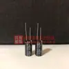 50V470UF 10x 20 Condensadores Electrolíticos Ruby Serie PX 105 Grados 470UF 50V RUBYCON