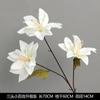 Flores Artificiais Brancas com Toque de Luxo, Materiais Florais Realistas, Flores de Seda para Casamentos ao Ar Livre, Decorações de Boas-Vindas, Arranjos Florais, Flores Artificiais, Materiais para DIY