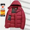 Chaqueta de algodón casual para hombre con capucha desmontable de suministro directo, abrigo de algodón acolchado grueso cálido de invierno para hombres de mediana edad M809