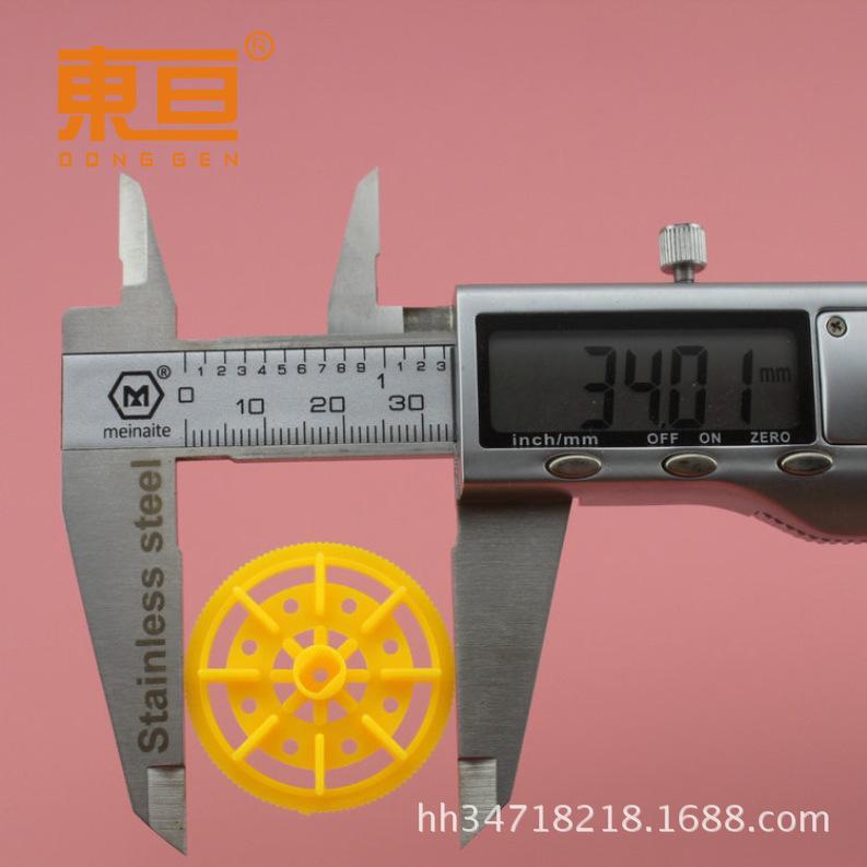 34112A黄3