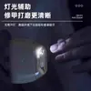 Cortauñas Totalmente Automático Herramienta de Manicura para Manos y Pies Niños Ancianos Eléctrico Seguridad Cortauñas Set de Manicura Cortauñas