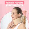 Collarín de Esponja, Protección para el Cuello, Cubierta de Protección para Vértebras Cervicales, Dispositivo de Tracción Cervical, Corrector de Postura para Vértebras Cervicales, Collarín de Soporte para el Hogar