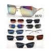 Gafas de sol de comercio exterior Yiwu Guangzhou gafas de sol de tendencia nacional África Europa y Estados Unidos creativas gran café sin marco conjoined 8872