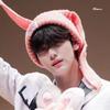 Hua Chenyu, Choi Soobin, Choi Ranjun, Yeo Jung-Han Gorro de Punto con Orejas de Conejo Estilo Coreano Gorro de Punto Pareja
