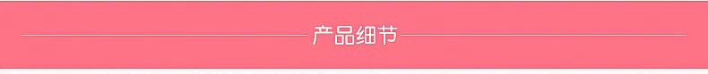 neiye_06