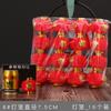 Farolillo rojo flocado pequeño para colgar en interiores y exteriores, ideal para decorar el árbol Panjing, el Festival del Medio Otoño y el Día Nacional.