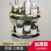 Gabinete de Almacenamiento para Baño Montado en Pared con Agujeros para Bañera, Lavabo e Inodoro Estante de Almacenamiento