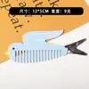 Nuevo Peine para el Cabello de Animales de Dibujos Animados de Nicho, Lindo Peine de Acetato de Tulipán de Frutas y Verduras, Peine Portátil de Gama Alta