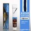 Tinta para Grabado y Pintura Mali Brand C705 Base Aceite Color Impresión y Grabado Tabla de Xilografía 50ml 100ml
