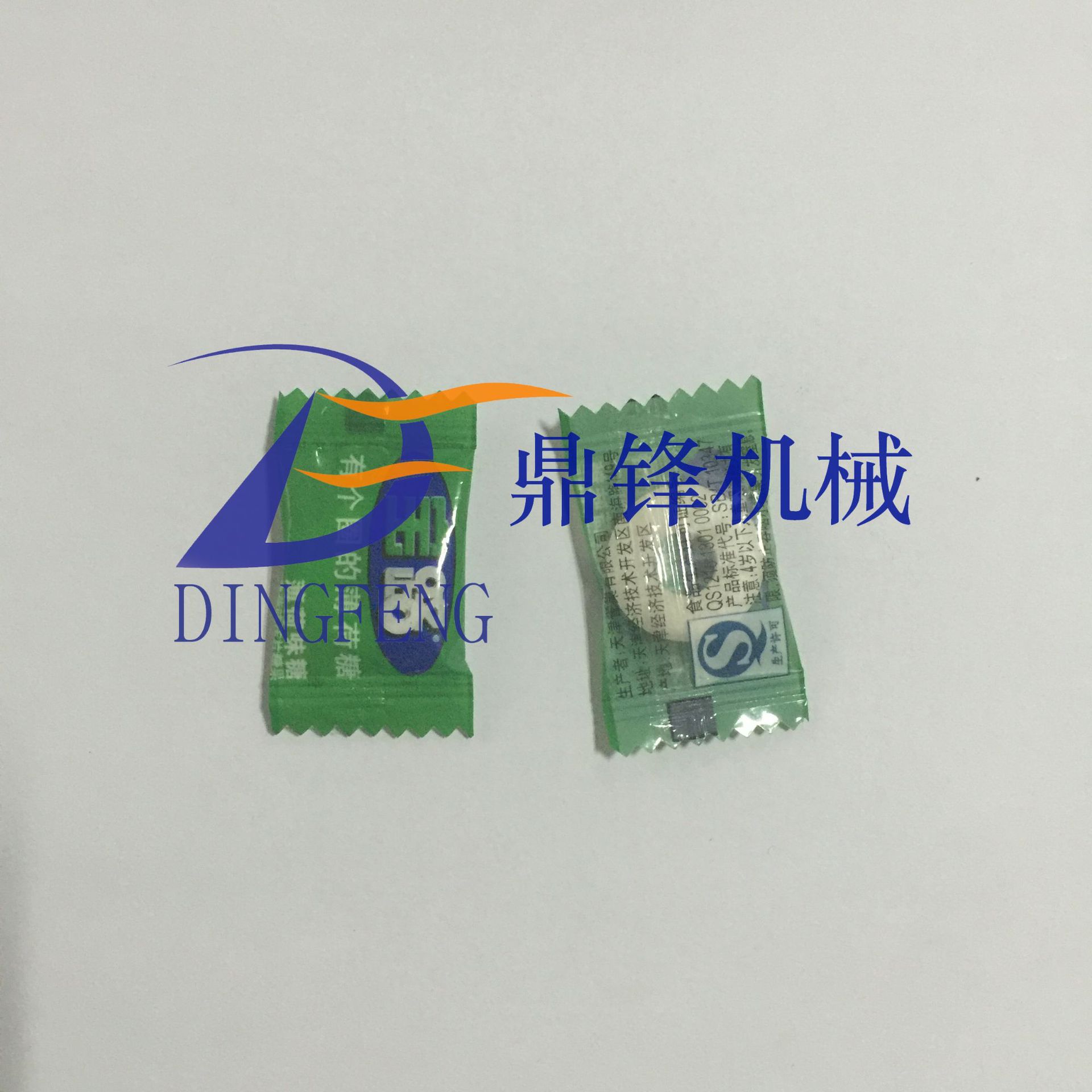 枕式样品