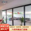 Puertas correderas de cristal para cocina con certificación europea, buen aislamiento acústico y reducción de ruido, puertas correderas para balcón hechas a medida, puertas de aleación de aluminio hechas a medida