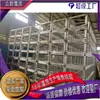 Estructuras de Truss, Truss de Aleación de Aluminio, Varios Tipos de Soportes para Escenario, Soportes Espaciales, Entrega Rápida desde la Fábrica de Origen, Soporte para Comercio Exterior