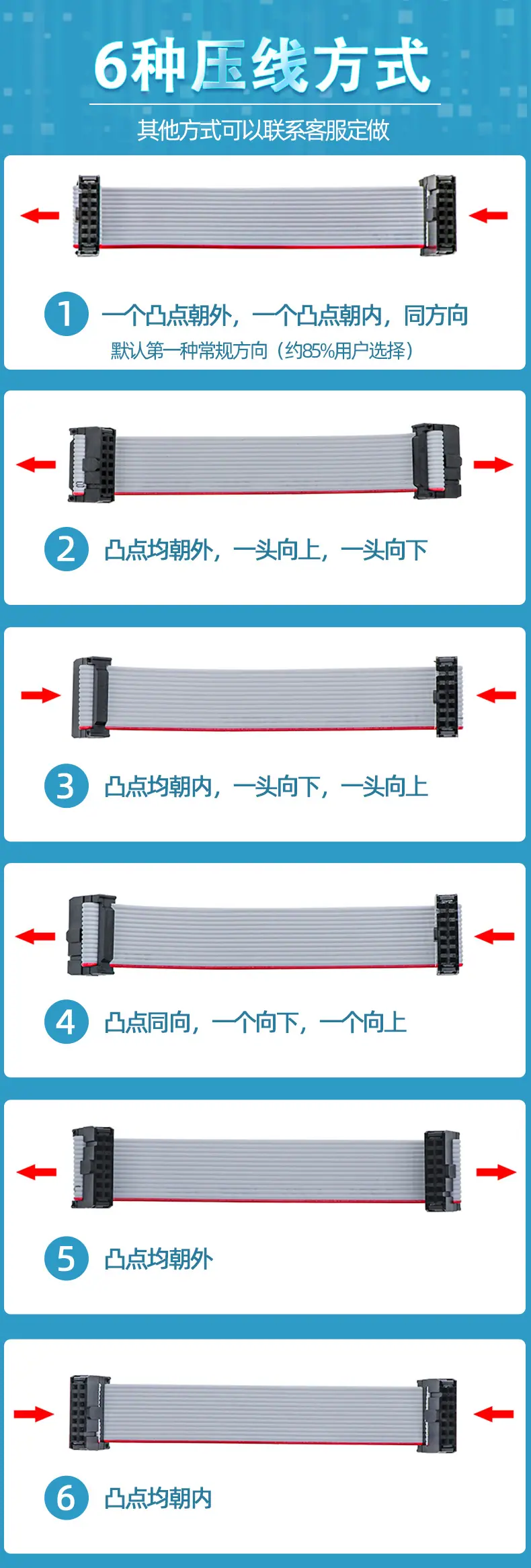 未标题-1_01.jpg