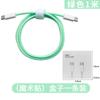Cable de Datos Apple 17 de Carga Rápida Pd60W Cable Trenzado Tipo-C es Adecuado para Cable de Carga de la Serie iPhone 16/15