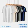 Camiseta Solona Logo Personalizado Transfronteiriça 210g Marca da Moda Unissex Ombro Normal Manga Curta Camisa Cultural Camiseta Masculina