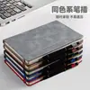 Cuaderno A5 con banda elástica transfronteriza y logo personalizado, alto valor estético, adecuado para uso empresarial y de oficina, cuaderno engrosado, se puede imprimir con logo