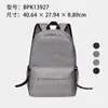 Mochila Casual, Mochila Esportiva da Moda Masculina, Tendência de Nicho Leve para Viagem, Mochila de Tecido Oxford