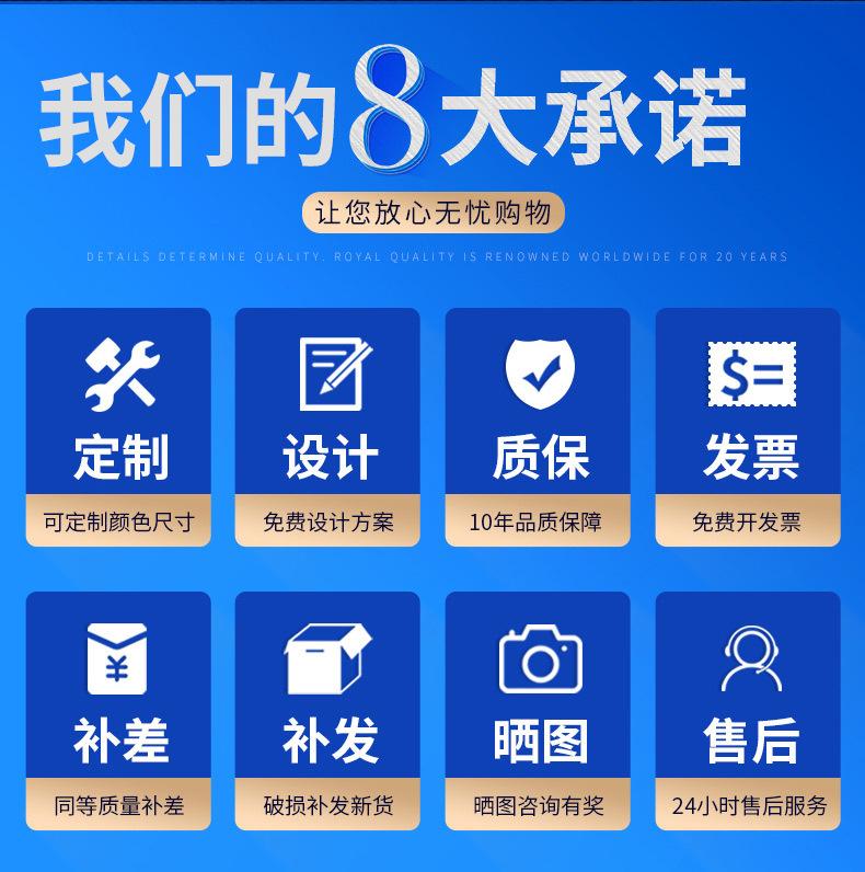津仓详情页_07