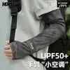 Nuevo Set de Mangas de Hielo Transpirables de Corte Holgado con Protección Solar para Deportes al Aire Libre en Verano, Protección UV UPF50+, Set de Protección Solar Mult piezas