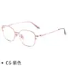 Óculos Leves de Titânio Elegantes para Mulheres Zbz026, Modernos e Versáteis, Populares no Xiaohongshu, Armações Confortáveis, Podem Ser Colocadas Lentes de Grau