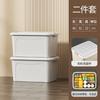 Caja de almacenamiento de plástico extragrande y gruesa para juguetes, ideal para dormitorios de estudiantes, colchas y ropa.