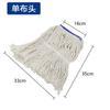 Trapeador Retráctil Baiyun Trapeador para Piso Encerado Doméstico Trapeador de Hilo de Algodón Puro Trapeador Desmontable Lavable Trapeador para Cera