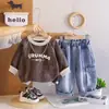 Traje para Niños Ropa de Otoño 2026 Nuevo Bebé Infantil Primavera Otoño Sudadera Elegante Manga Larga Conjunto de Dos Piezas Moderno Dropshipping