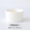 Tazón pequeño para hornear Stripe Shufulei transfronterizo de doble pared para leche, huevo al vapor, taza para pudín, vajilla para horno, para hornear en casa, tazón para helado